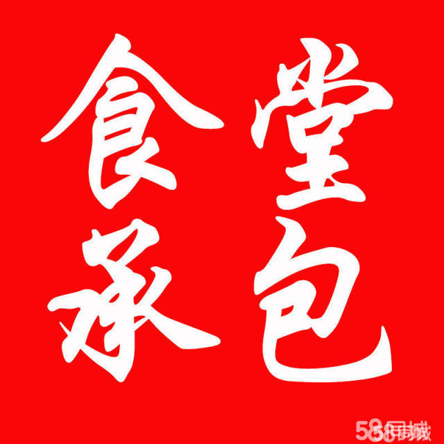 “熊猫体育公司”万家热线土豪“买单” 春季教育展近百张课程卡50%补贴(图3) 熊猫体育