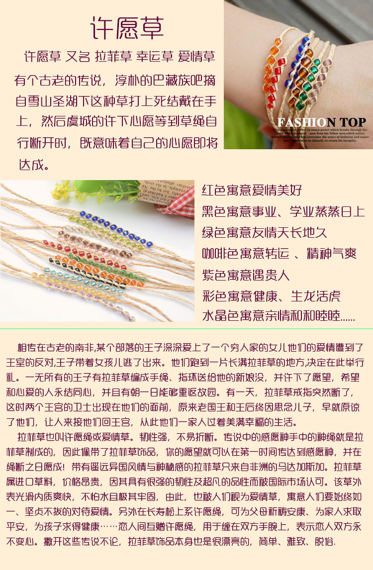 熊猫体育首页-插花的色彩配置(图3) 熊猫体育