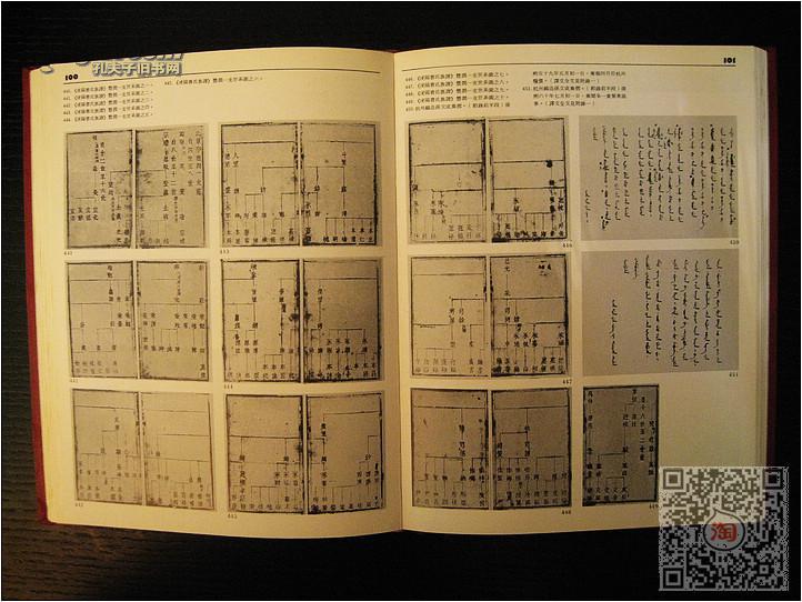 灵能百分百第二季主题曲谁唱的 歌曲名《99.9》中英文完整歌词-熊猫体育首页(图3) 熊猫体育公司