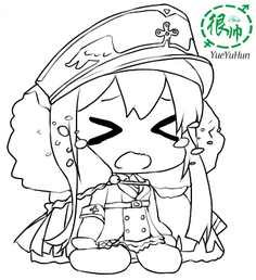 中国人比哥伦布更早到达美洲 考古人员发现新证据:熊猫体育公司(图4) 熊猫体育