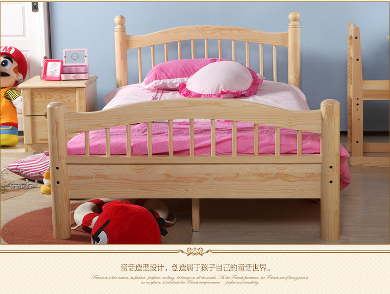 熊猫体育公司:西班牙的防晒霜(图2) 熊猫体育