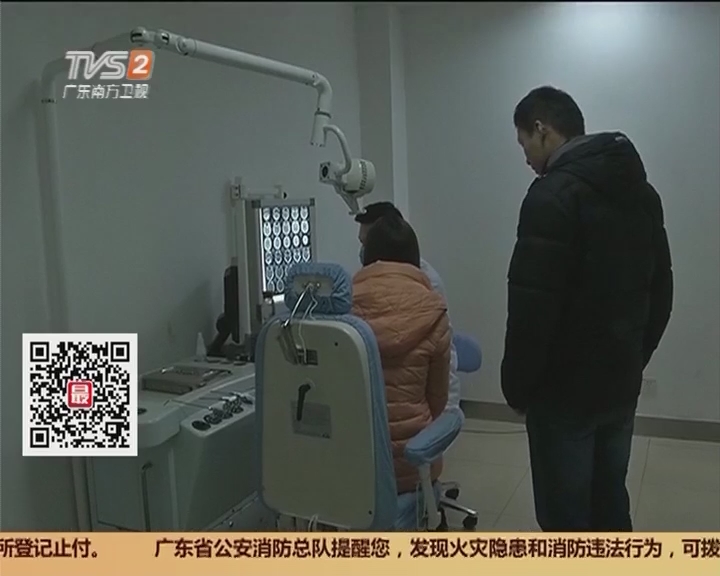 伊拉克首都发生自杀式爆炸袭击至少9死21伤-熊猫体育(图1) 熊猫体育