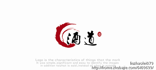 熊猫体育公司|安徽万通第二届汽车文化节将开幕 精彩活动贯穿整个暑期(图2) 熊猫体育首页