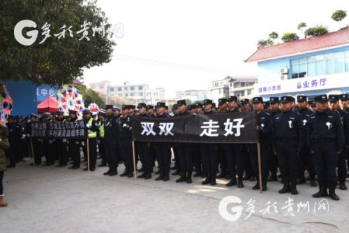 熊猫体育|
【学生干部培训班】系列一(图4) 熊猫体育首页