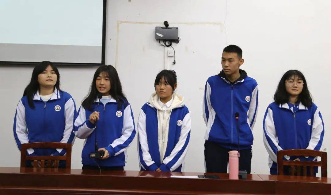 熊猫体育|
【学生干部培训班】系列一(图14) 熊猫体育|
【学生干部培训班】系列一(图14)