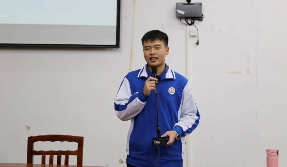 熊猫体育|
【学生干部培训班】系列一(图15) 熊猫体育|
【学生干部培训班】系列一(图15)