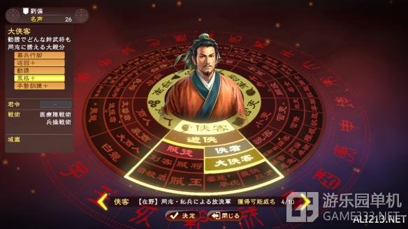 熊猫体育|
【学生干部培训班】系列一(图19) 熊猫体育