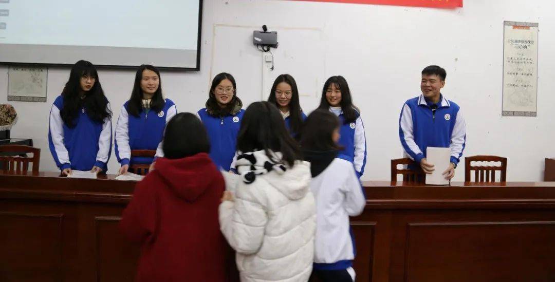 熊猫体育|
【学生干部培训班】系列一(图21) 熊猫体育|
【学生干部培训班】系列一(图21)