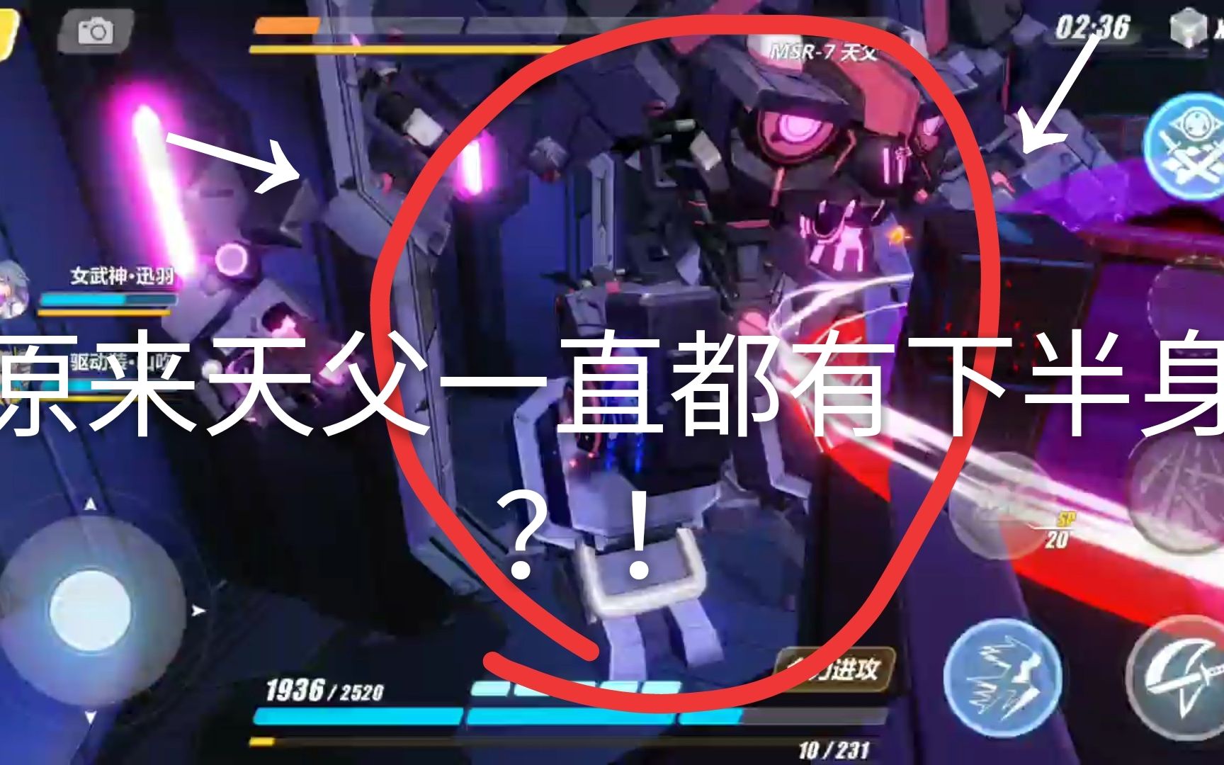 熊猫体育首页:好妈妈教育孩子要放下架子,平等对待孩子(图2) 熊猫体育公司