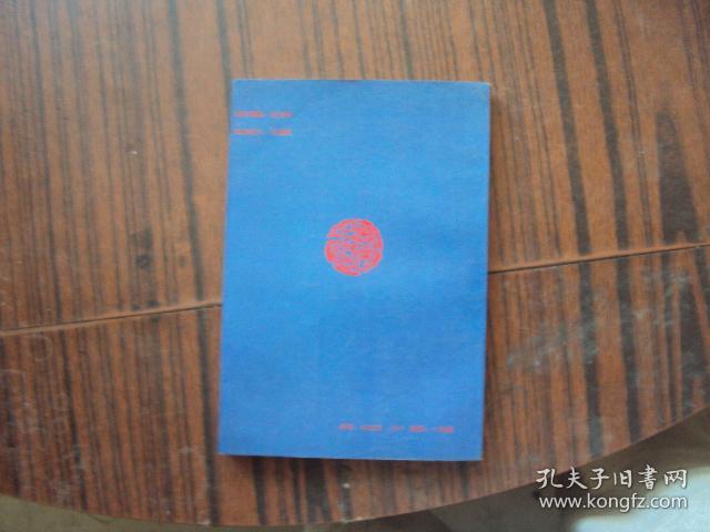 熊猫体育|俄罗斯航空公司:可能是外力导致客机坠毁(图)(图4) 熊猫体育