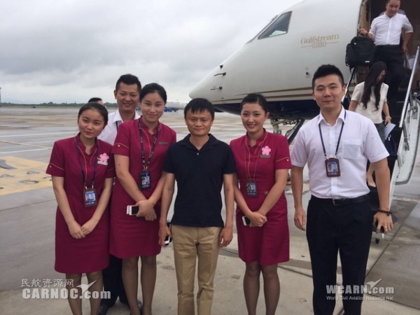 熊猫体育|俄罗斯航空公司:可能是外力导致客机坠毁(图)(图1) 熊猫体育公司