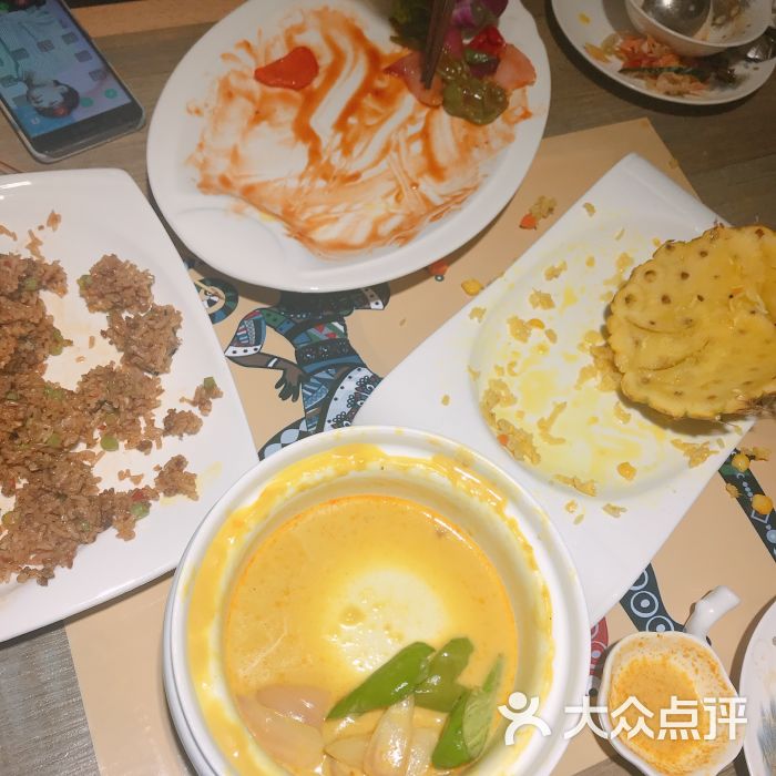 熊猫体育|俄罗斯航空公司:可能是外力导致客机坠毁(图)(图2) 熊猫体育