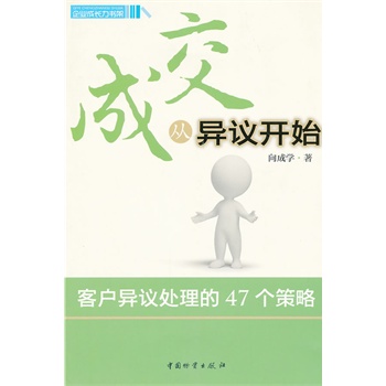 【熊猫体育首页】改善孩子的成长程度离不开体适能的帮助(图1) 熊猫体育公司