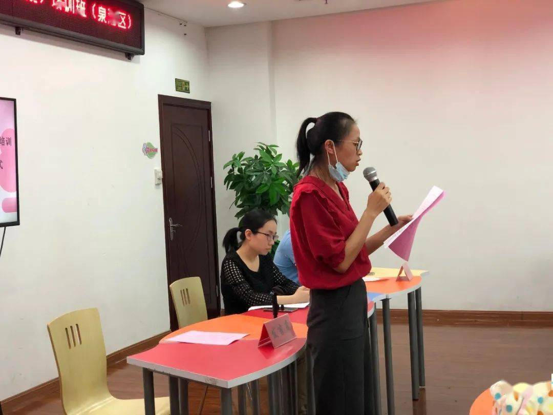 ‘熊猫体育’
泉州市农村妇女创业就业（育婴月嫂）培训暨泉港区第二期月嫂家政培训班圆满结业~(图6)