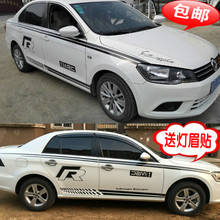 当英国牛津龙小学遇见中国东方娃娃‘熊猫体育首页’(图2) 熊猫体育公司