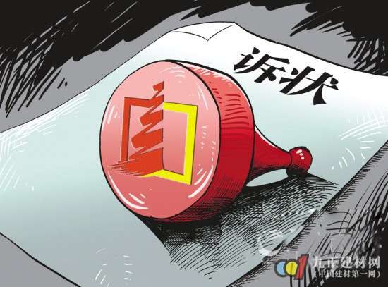 当英国牛津龙小学遇见中国东方娃娃‘熊猫体育首页’(图3) 熊猫体育