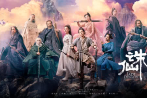 名侦探柯南剧场版动画《绀青之拳》4月12日上映‘熊猫体育’(图1) 熊猫体育首页