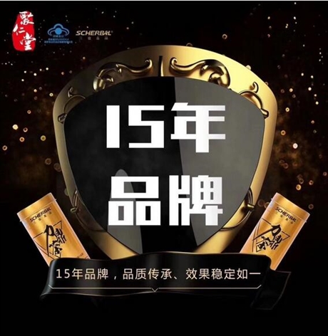 2014年安徽省公务员考试公告全方位解读 可用支付宝缴费“熊猫体育”(图3) 熊猫体育首页