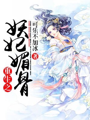 “熊猫体育首页”东航巴黎至昆明航班遇气流颠簸 初核26人受伤(图1) 熊猫体育公司