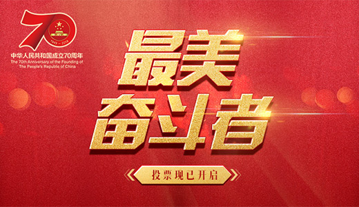 熊猫体育_激萌的萝莉!《龙王的工作!》动画化决定(图1) 熊猫体育公司