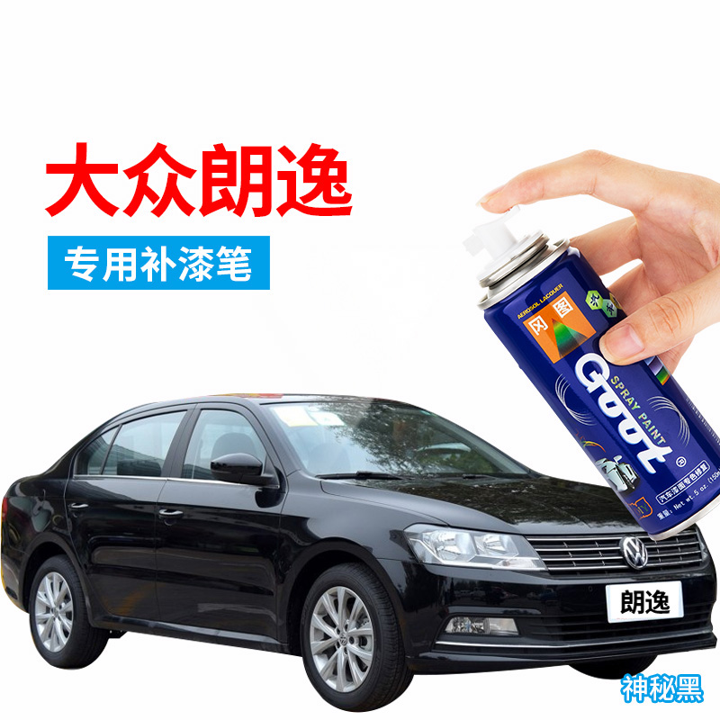 “熊猫体育公司”7.8级地震造成巴基斯坦220人死亡1200人受伤(图2) 熊猫体育