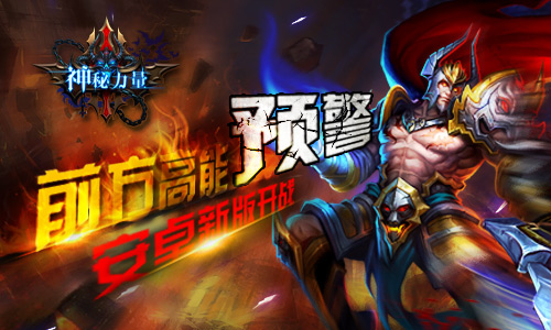 FDA鼓励数字疗法创新:独角兽VS企业联盟,谁将突出重围?:熊猫体育公司(图3) 熊猫体育首页