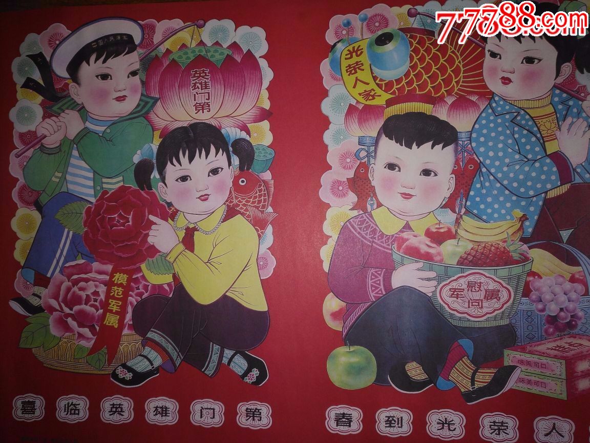 2016考研成绩查询:北京电影学院考研成绩查询入口|熊猫体育公司(图3) 熊猫体育