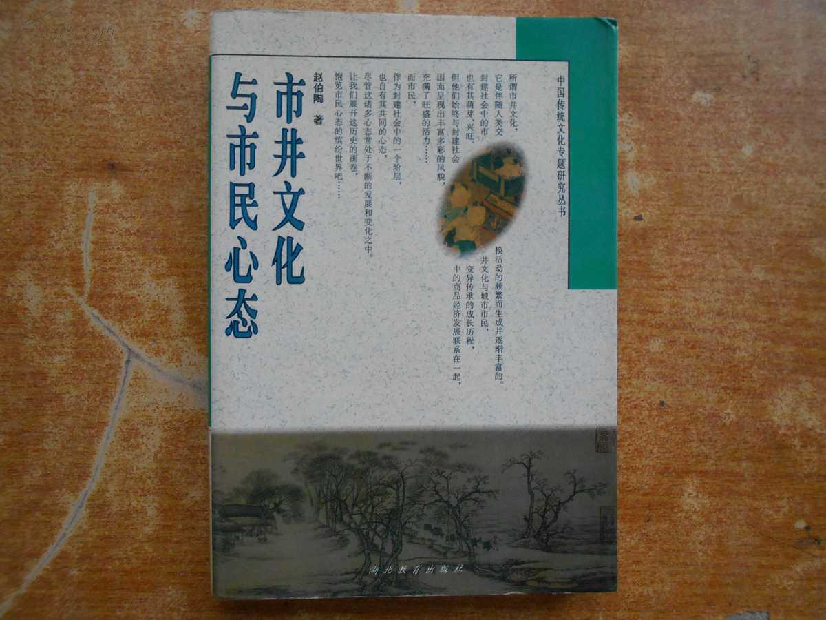 熊猫体育-美国版“母亲哺乳被猛批”出现 母亲大胆晒照反击(图)(图1) 熊猫体育