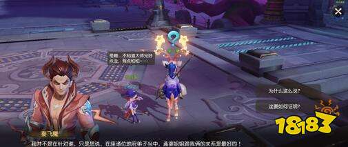 2015年建筑企业资质换证新政出炉 附资质换证程序步骤-熊猫体育公司(图2) 熊猫体育首页