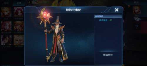 海贼王漫画838话:路飞被砍伤山治难逃“熊猫体育公司”(图1) 熊猫体育首页