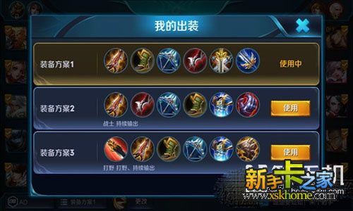 熊猫体育公司_
【襄行•三强一转】培训学习“练内功” 分享所学“促生长” —襄垣农商银行大堂司理厅堂营销技巧专项培训学习感悟(第三期)(图6) 熊猫体育公司