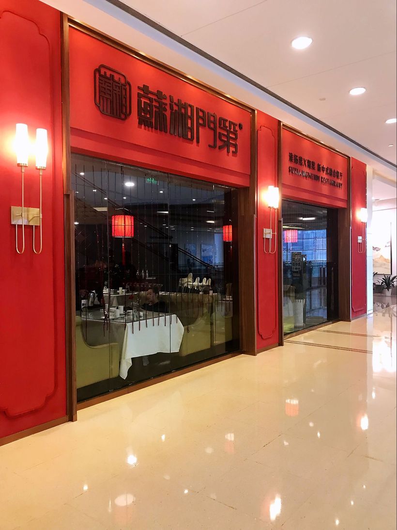 在线学习IT平台应该怎样选?“熊猫体育”(图1) 熊猫体育