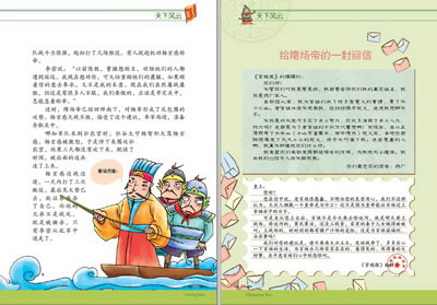 在线学习IT平台应该怎样选?“熊猫体育”(图4) 熊猫体育