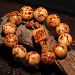 “熊猫体育公司”《龙珠:超》漫画第24话图文情报 特兰克斯变身奶爸(图2) 熊猫体育公司