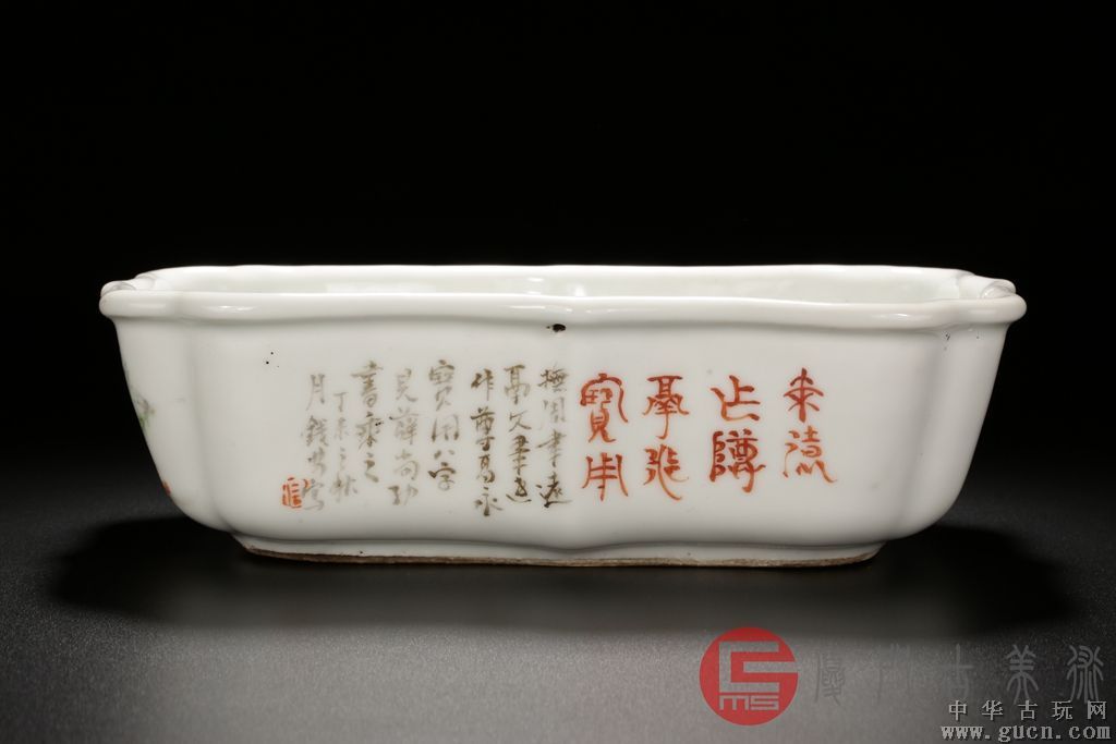 昕诺飞助力巴西贝洛奥里藏特市升级超18.2万套LED路灯,用电成本节省50%_熊猫体育公司(图4) 熊猫体育公司