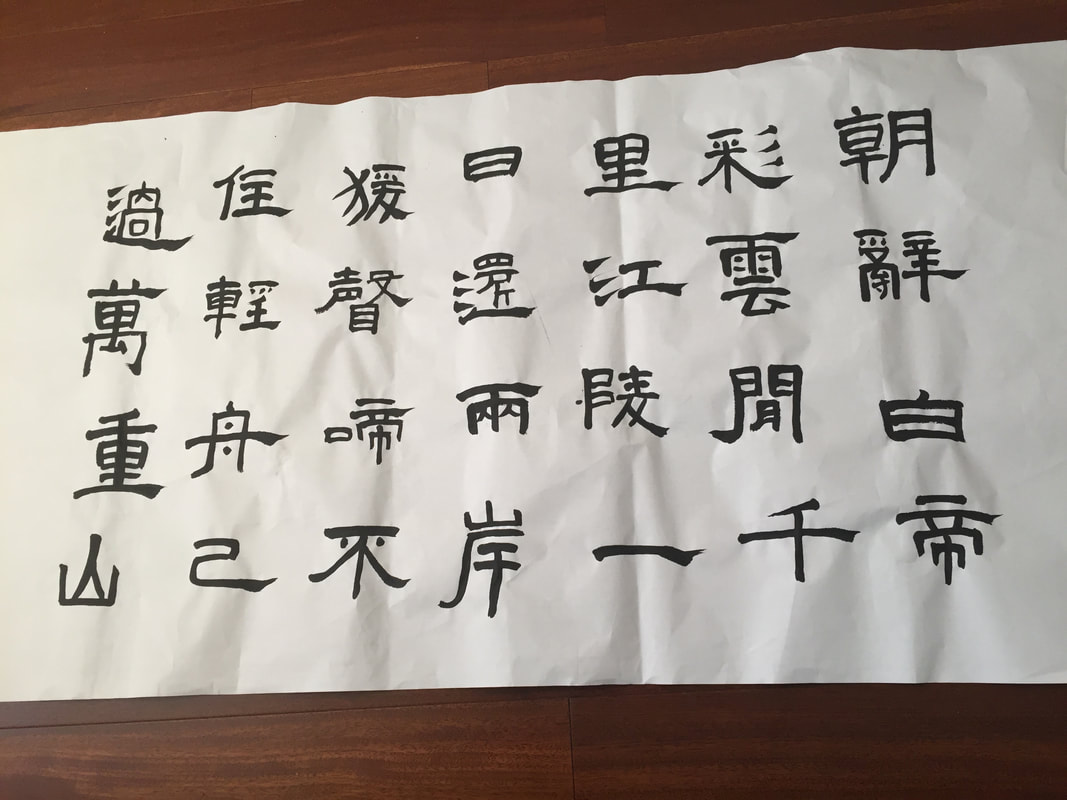 熊猫体育首页_LILY思维英语教学原理(图4) 熊猫体育