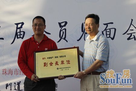 刘玉玲获哈佛大学2016年度艺术家奖 马特·达蒙曾获此奖‘熊猫体育公司’(图2) 熊猫体育首页