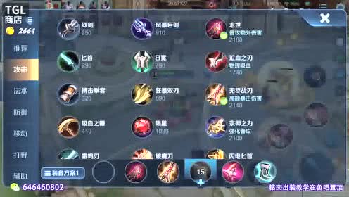 刘玉玲获哈佛大学2016年度艺术家奖 马特·达蒙曾获此奖‘熊猫体育公司’(图1) 熊猫体育