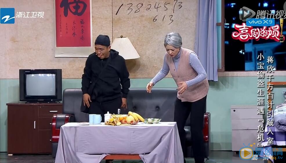 熊猫体育公司