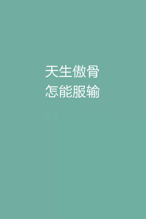 熊猫体育首页