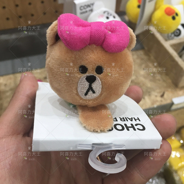 熊猫体育