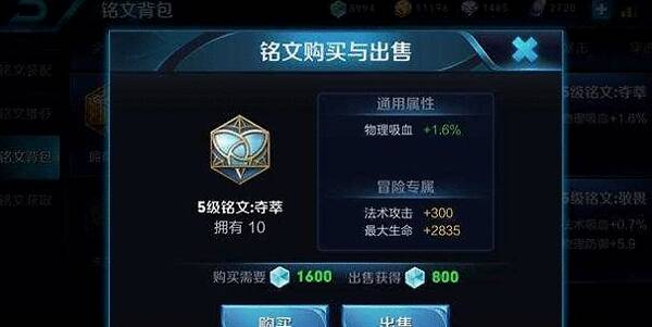 熊猫体育