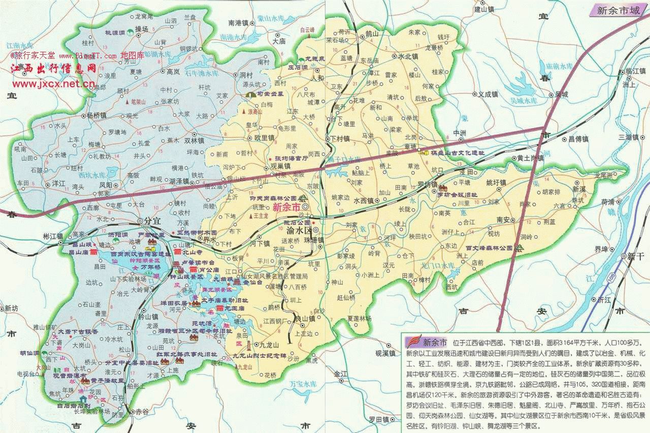 熊猫体育公司
