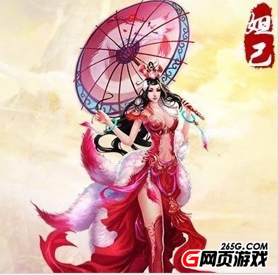 熊猫体育首页