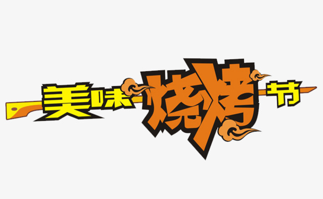 熊猫体育公司