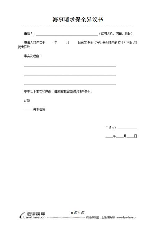 熊猫体育首页