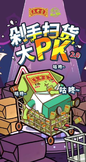 熊猫体育首页