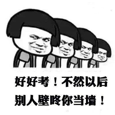 熊猫体育